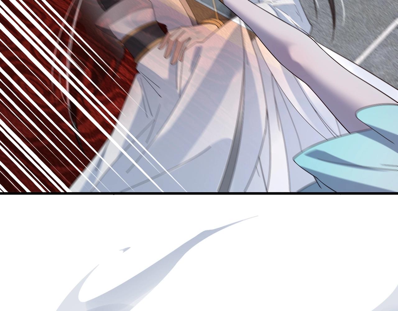 我天命大反派动态动漫漫画,第47话 尝尝苦肉计吧！1图