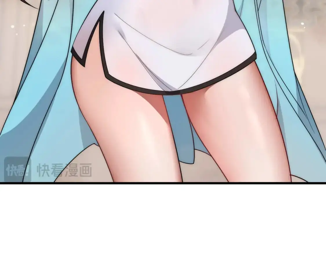 我天命大反派动态动漫漫画,福利篇 群芳浴1图