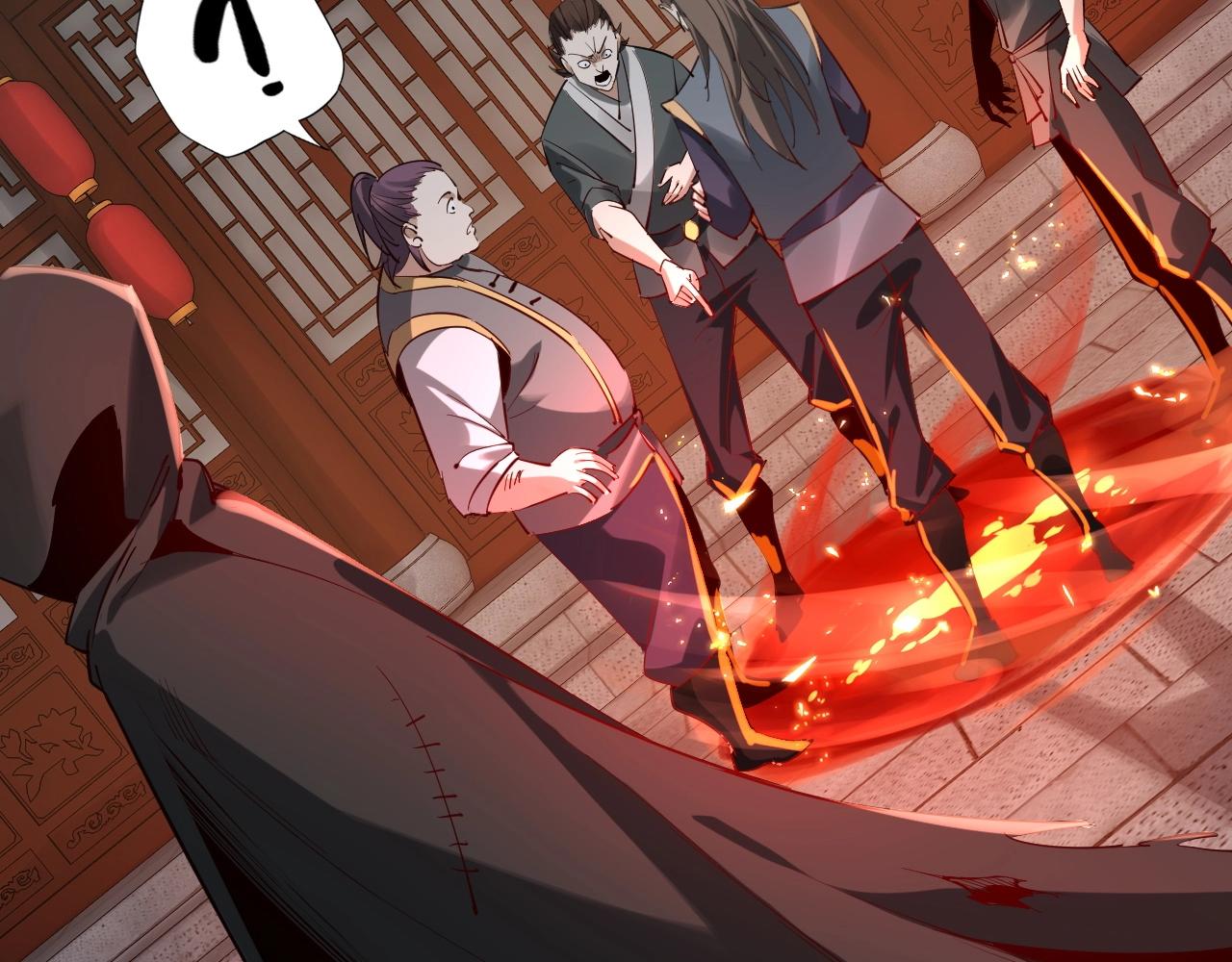 我天命大反派免费看小说漫画,第9话 新的韭菜出现了！1图