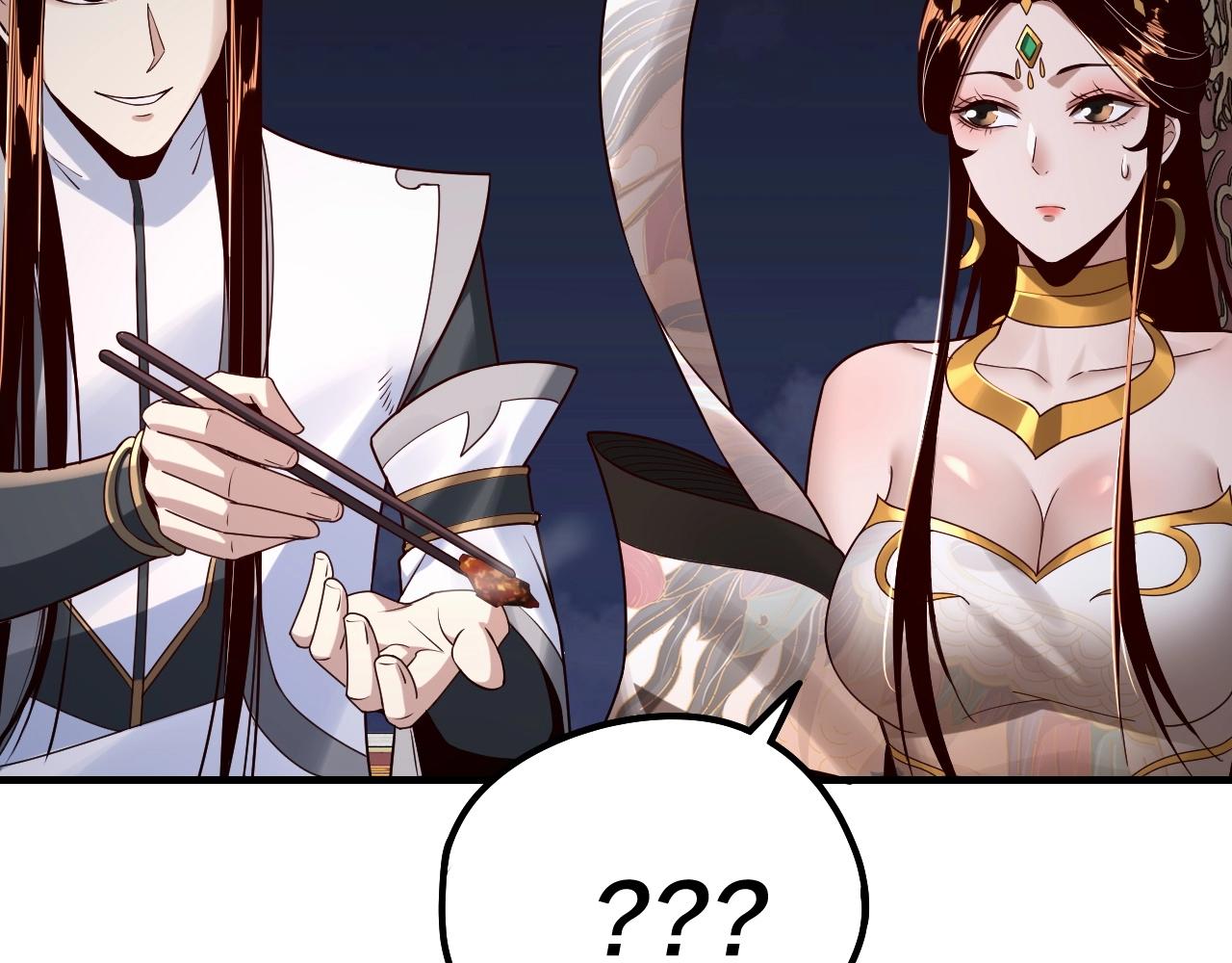 我天命大反派动态动漫漫画,第34话 “夫妻”之间的博弈！1图