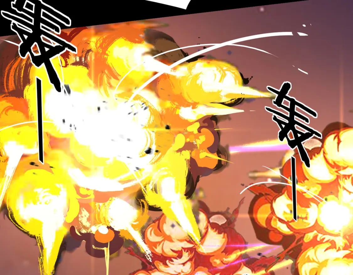 我！天命大反派漫画,第95话 小心魔功传承者？1图