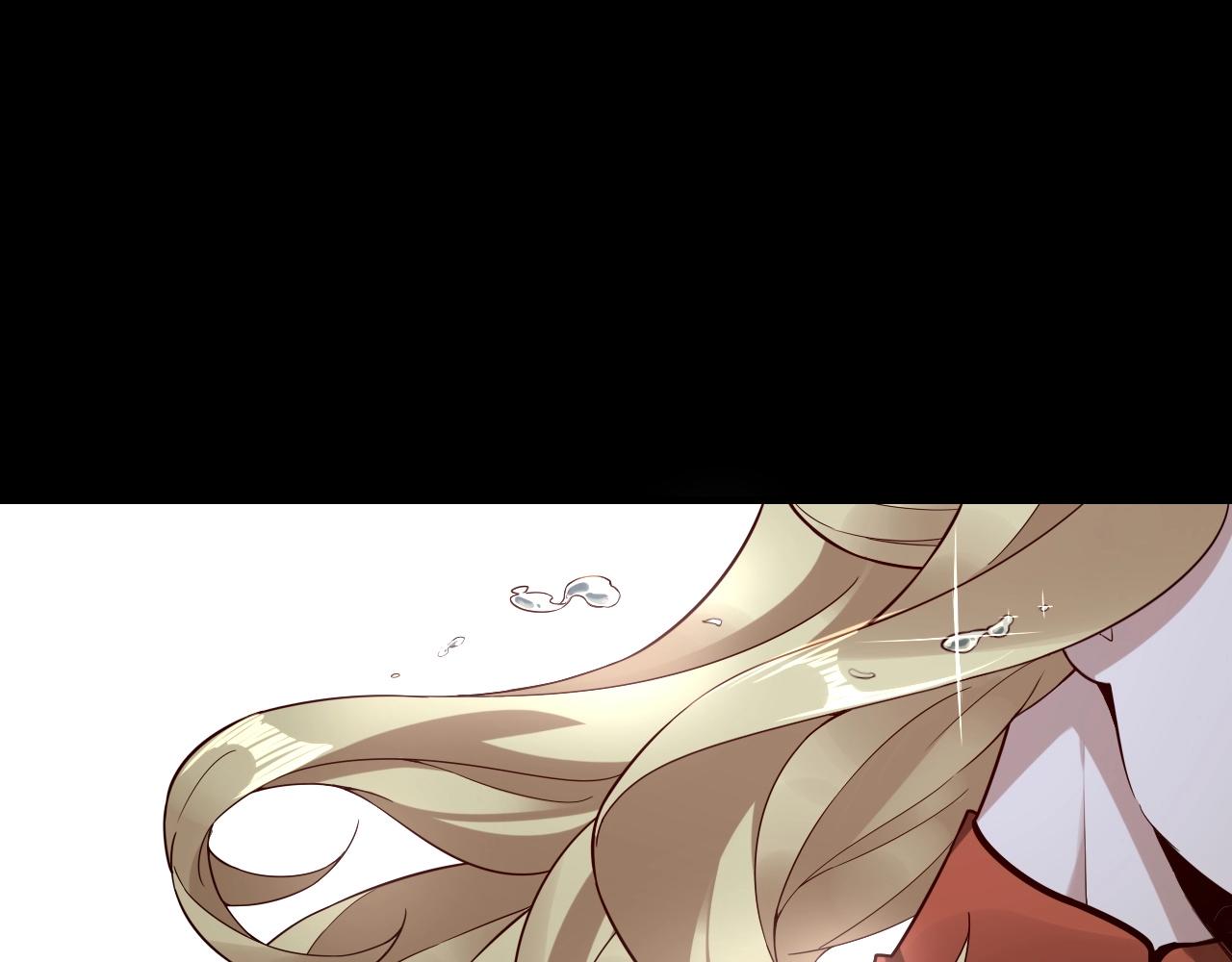 我天命大反派动态动漫漫画,第16话 首杀！1图