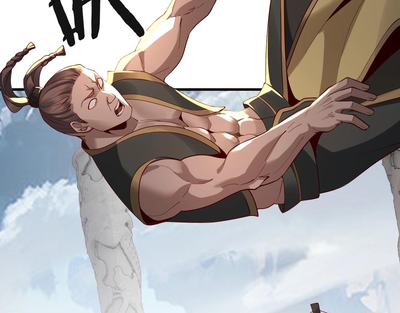 我天命大反派免费看小说漫画,第30话 一次性打个爽！1图