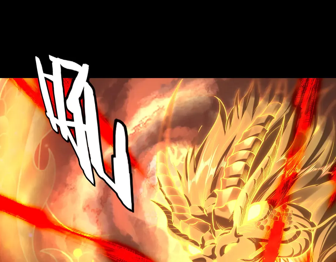 我天命大反派动态动漫漫画,第137话 教训紫阳天君2图
