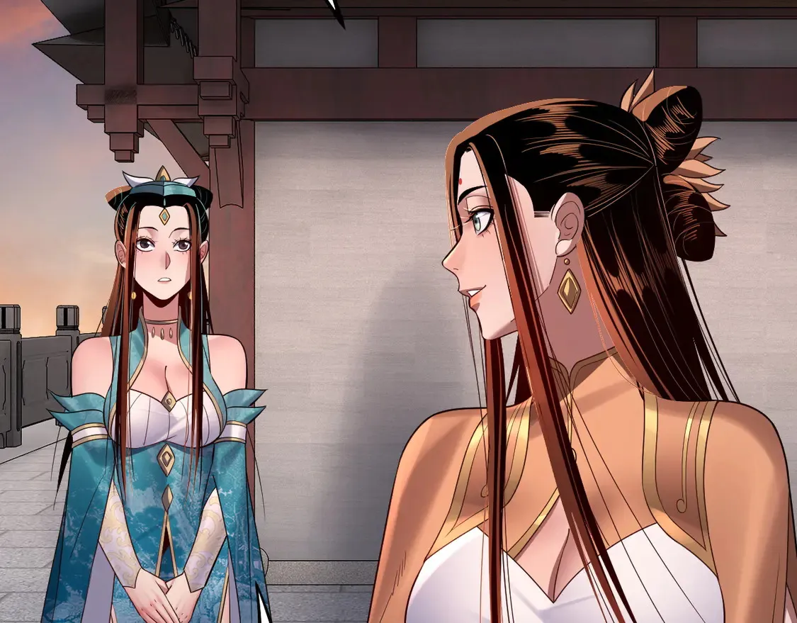 我天命大反派动态动漫漫画,第143话 唐少来玩呀1图