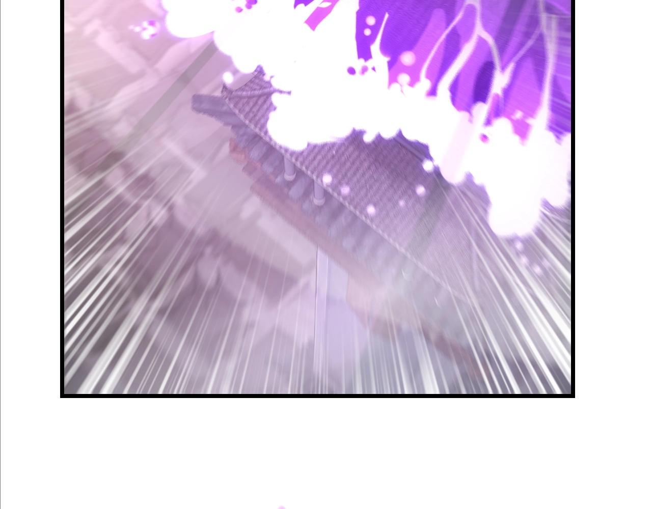 我天命大反派动态动漫漫画,第15话 顺昌逆亡！2图