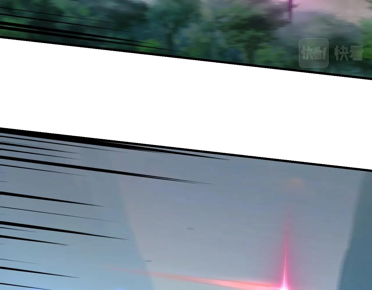 我天命大反派动态动漫漫画,第35话 重逢！2图