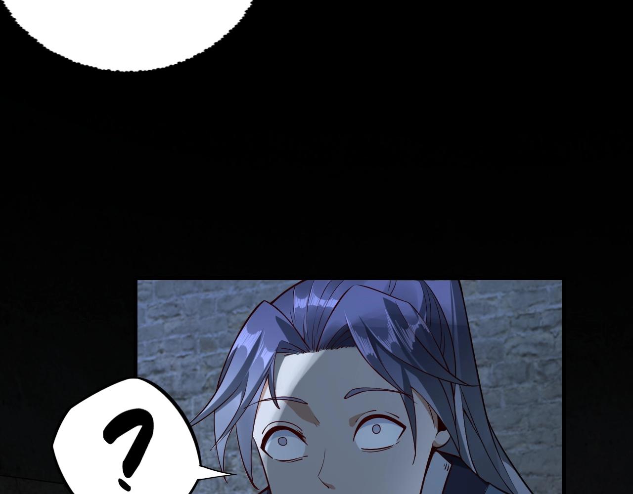 我天命大反派免费看小说漫画,第16话 首杀！1图