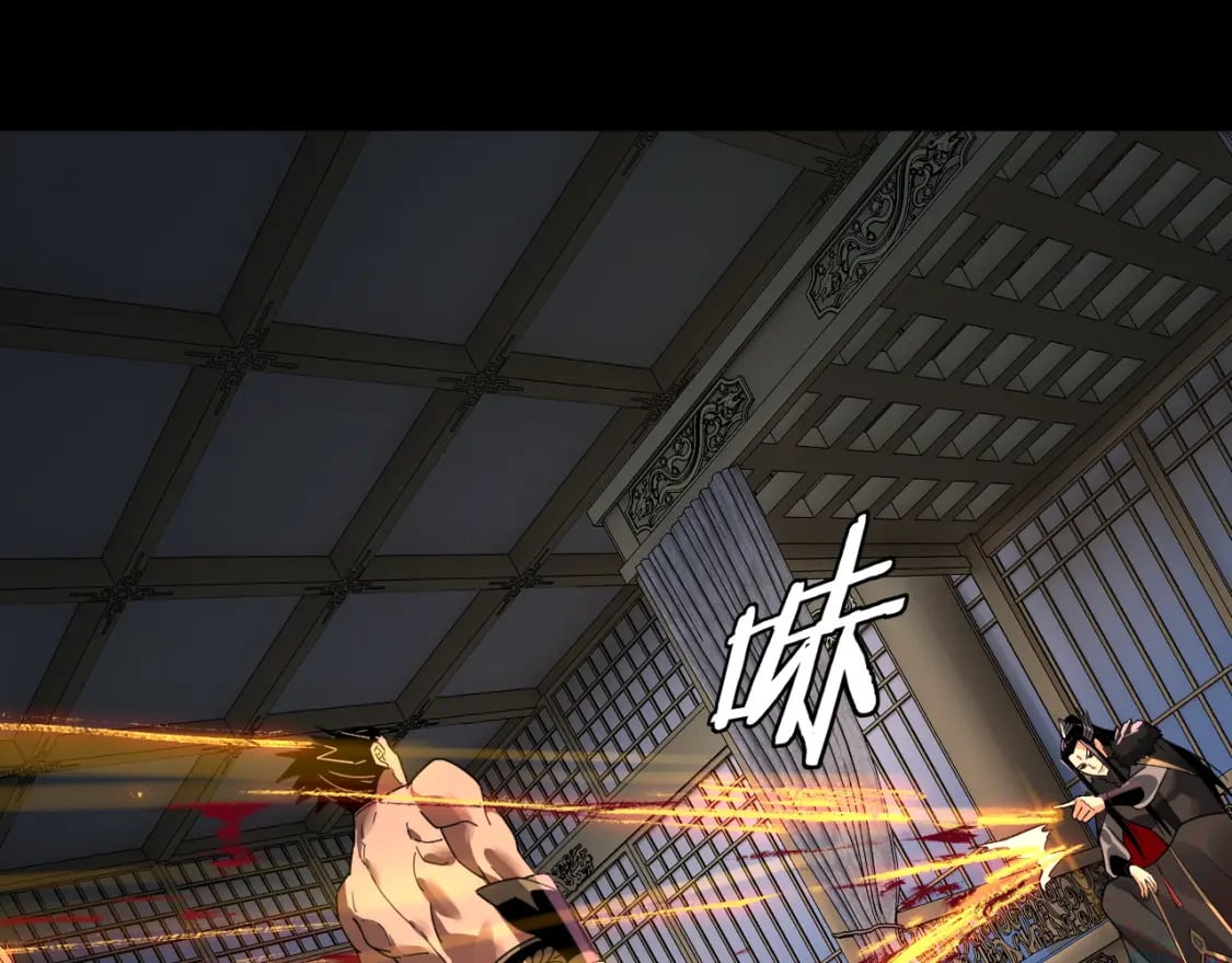 我天命大反派免费看小说漫画,第94话 下手重点2图