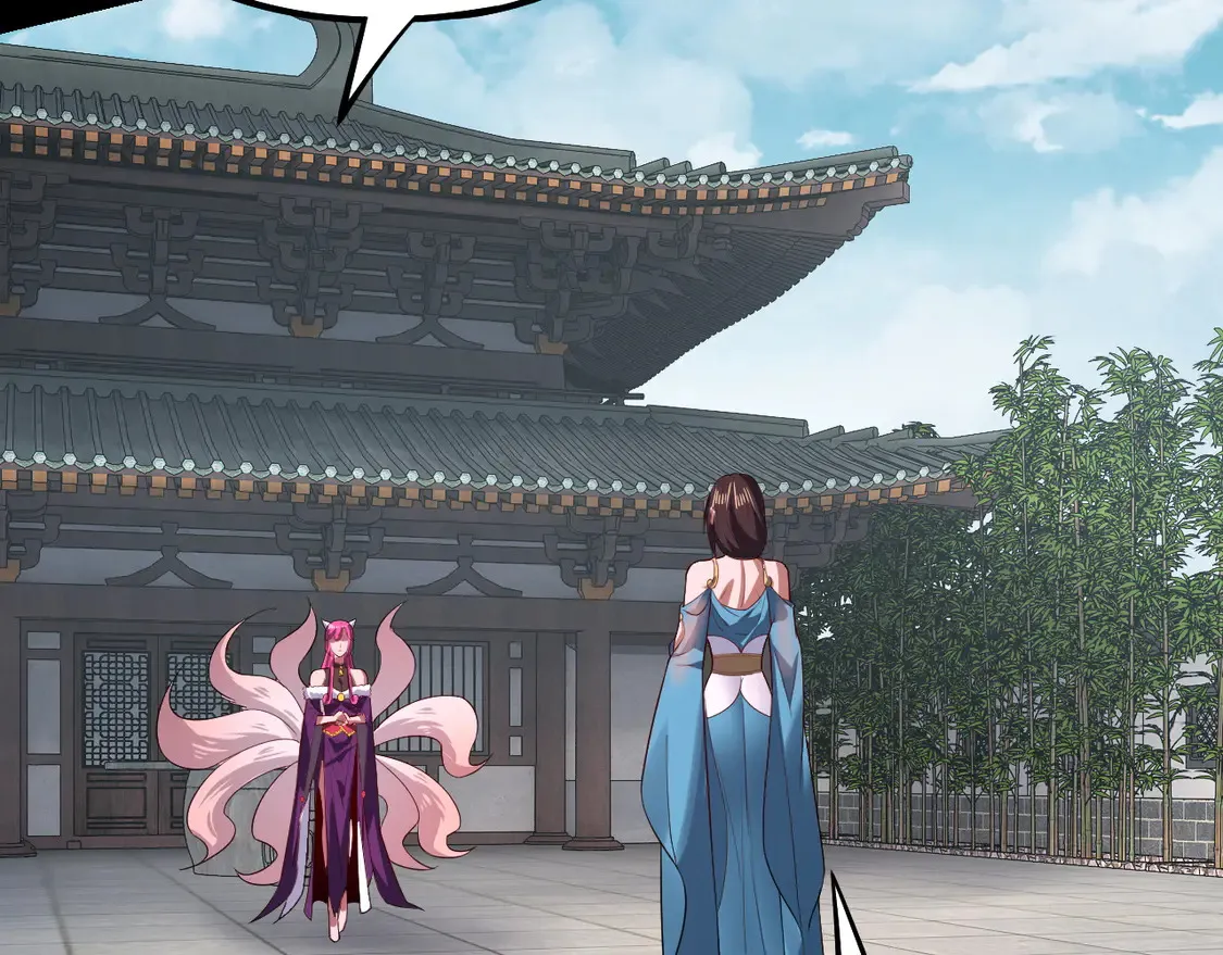 我天命大反派免费看小说漫画,第144话 控制唐婉1图