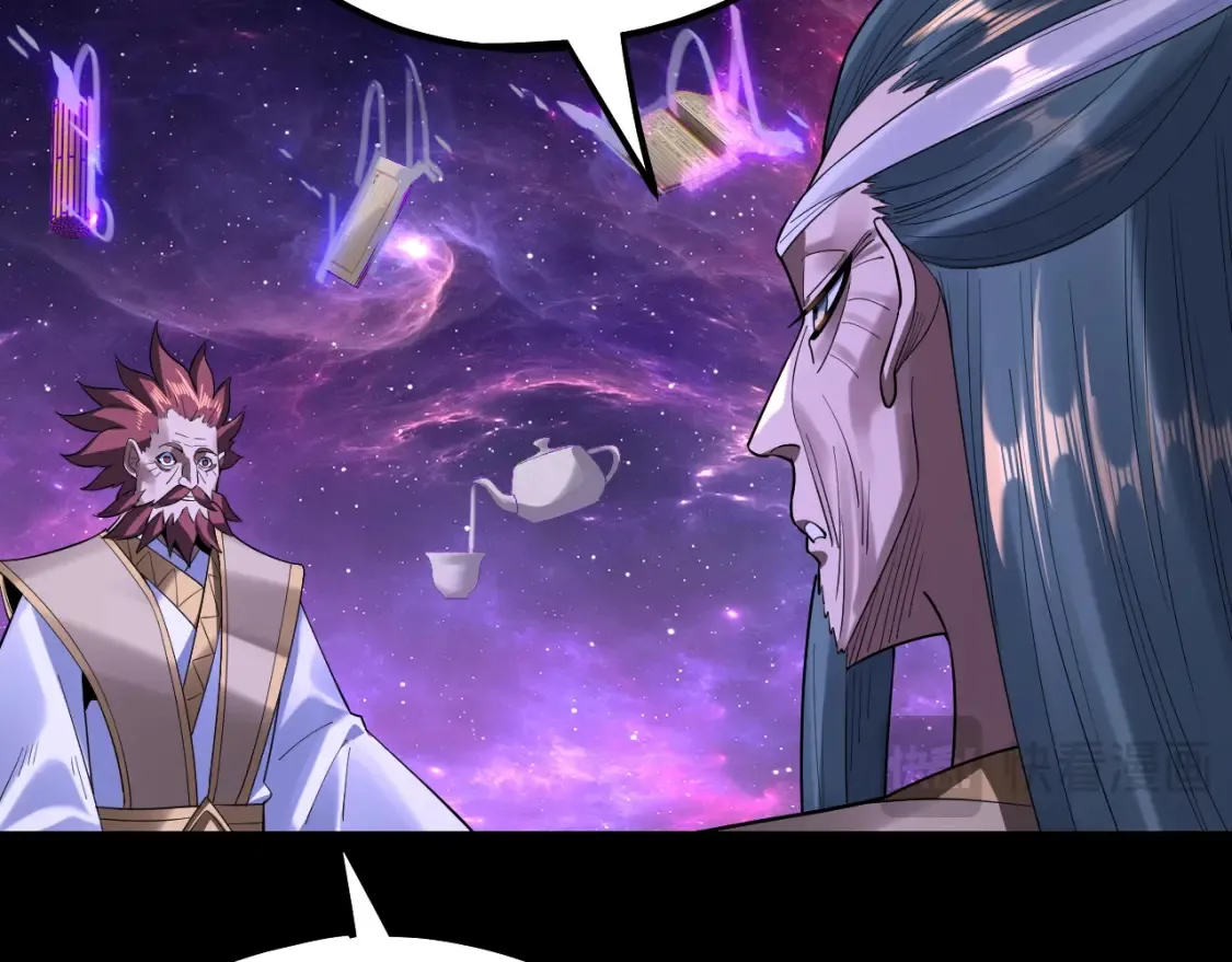 我天命大反派免费看小说漫画,第129话 我为魔主！1图