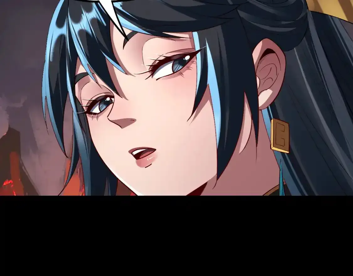 我天命大反派免费看小说漫画,第126话 舔狗没有好下场1图