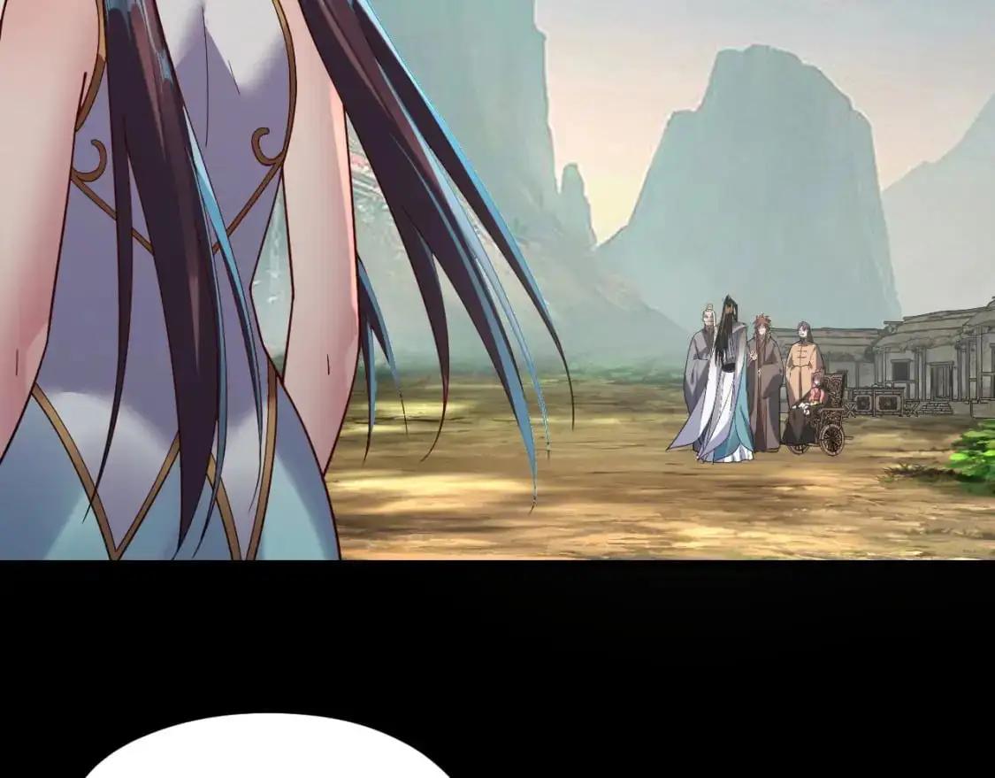 我天命大反派免费看小说漫画,第119话 兄妹情深！2图