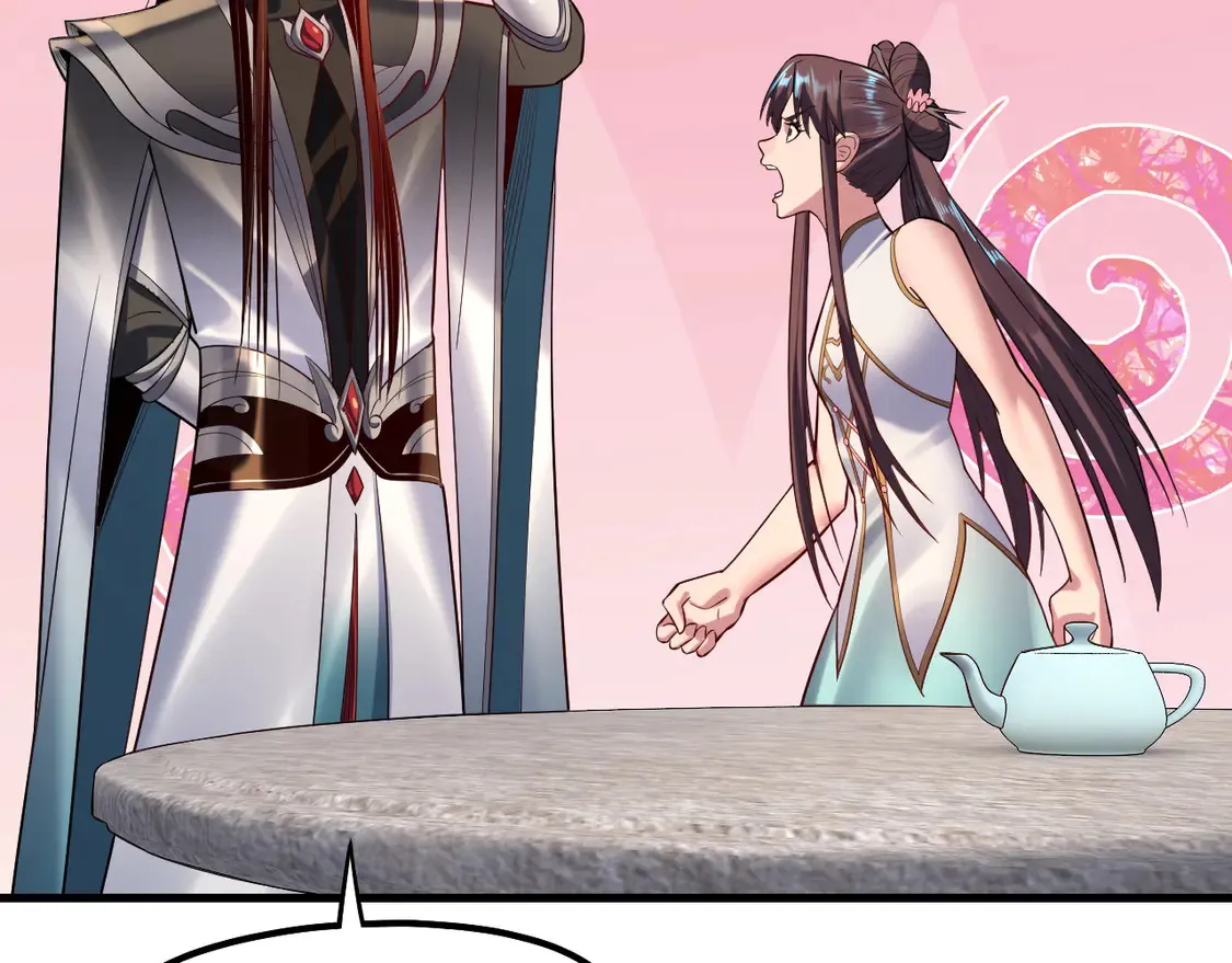 我天命大反派免费看小说漫画,第147话 温柔刀1图