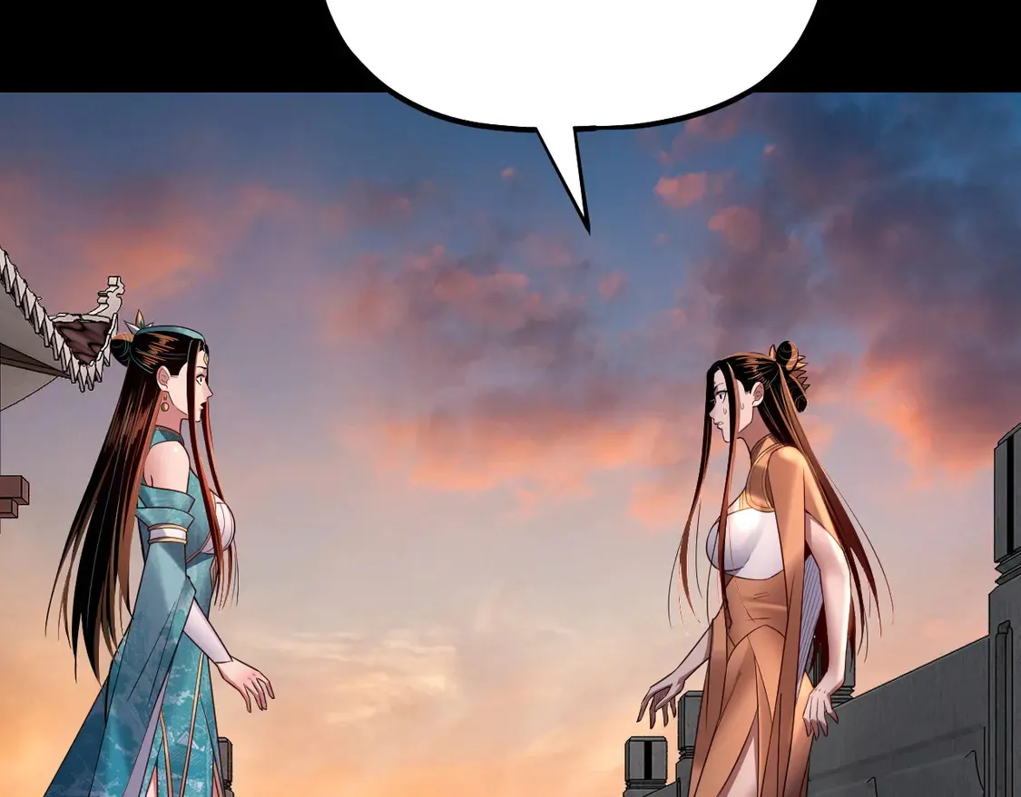 我天命大反派动态动漫漫画,第143话 唐少来玩呀2图