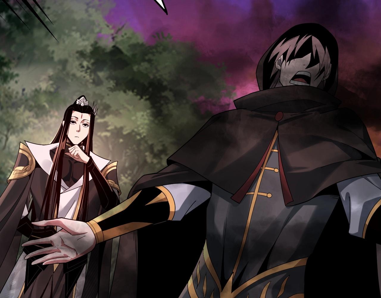 我天命大反派动态动漫漫画,第69话 讨伐叶凌！2图