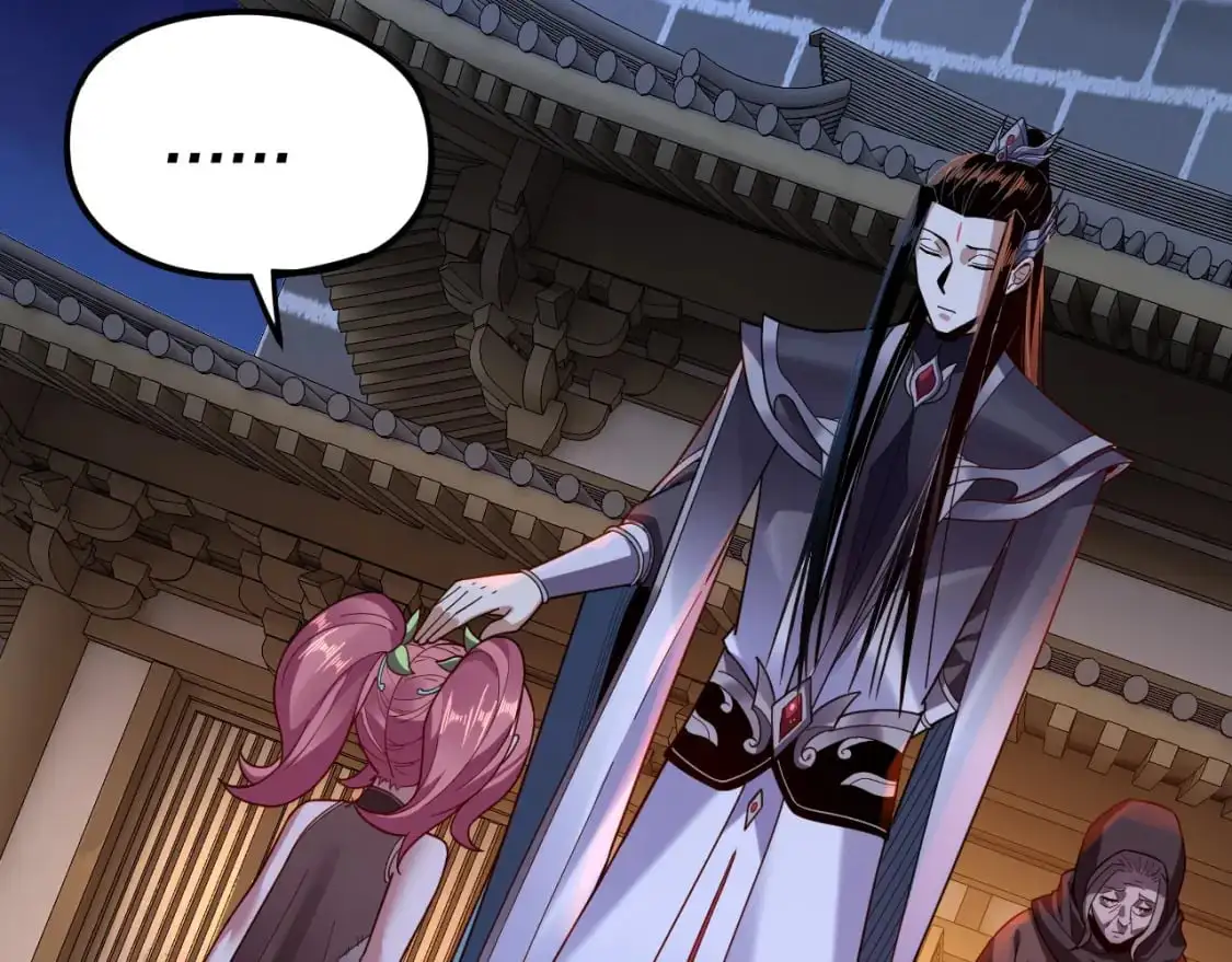 我天命大反派免费看小说漫画,第110话 人祖殿传人月明空？1图