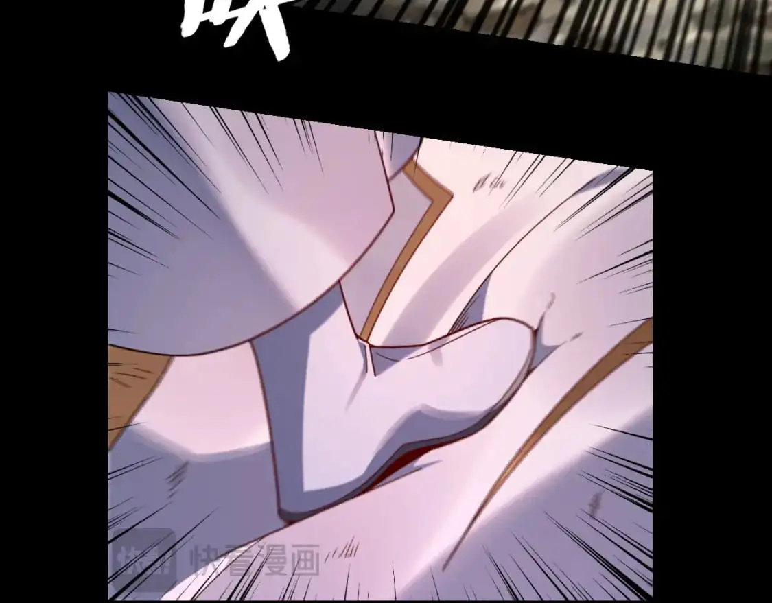 我天命大反派免费看小说漫画,第114话 击杀人祖转世2图