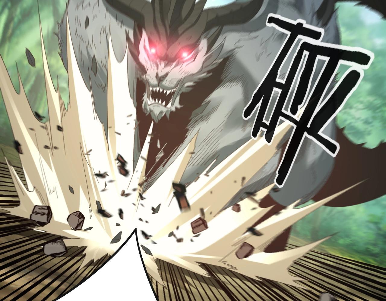 我天命大反派动态动漫漫画,第56话 全线开战！2图
