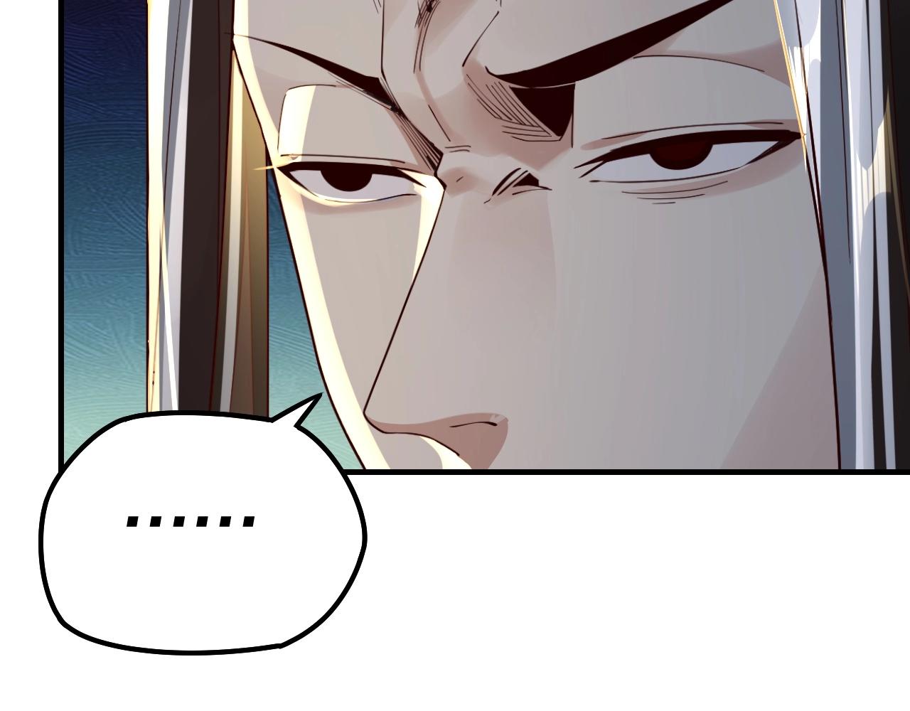 我天命大反派免费看小说漫画,第29话 家主之位！2图
