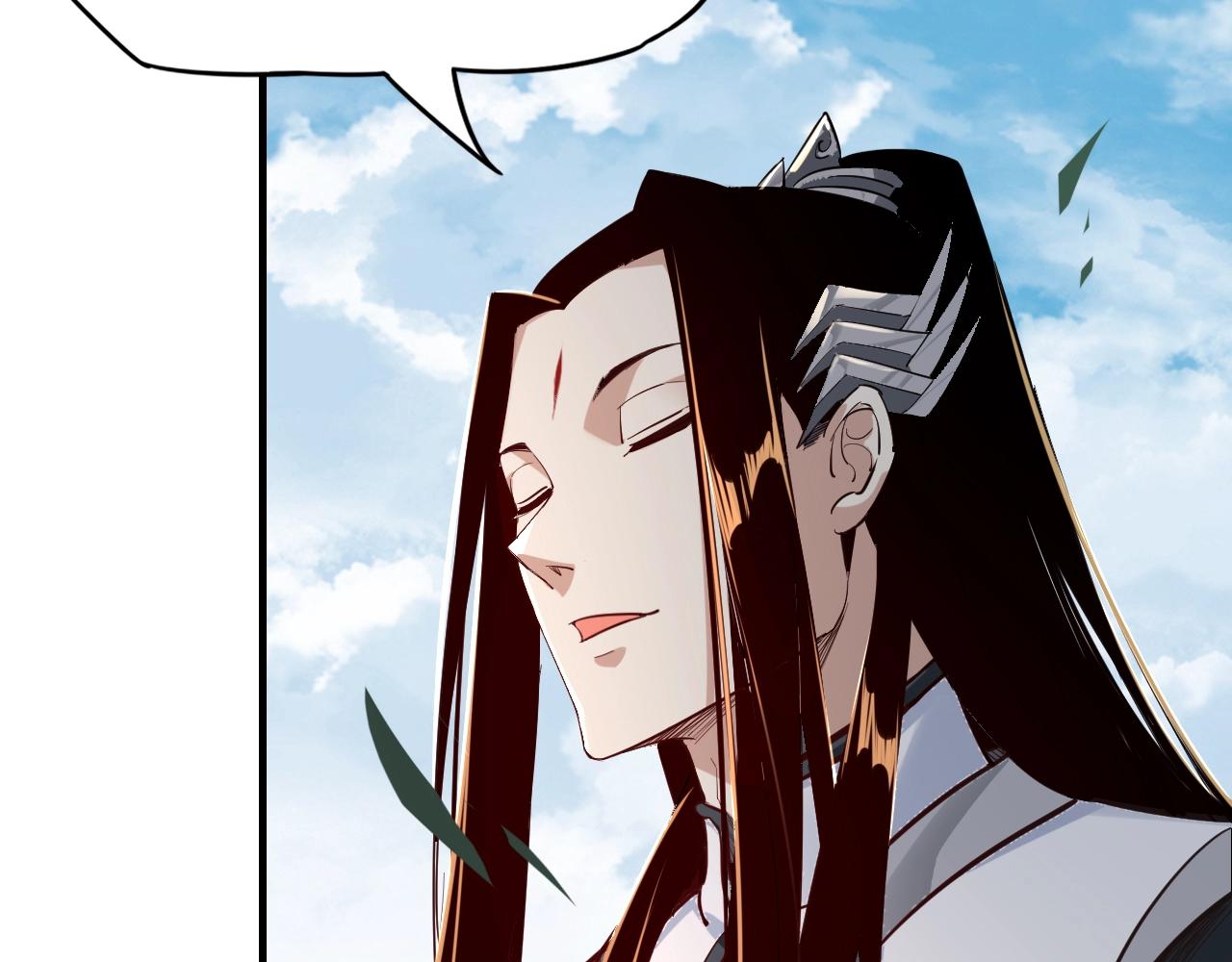 我天命大反派动态动漫漫画,第11话 挑拨！1图
