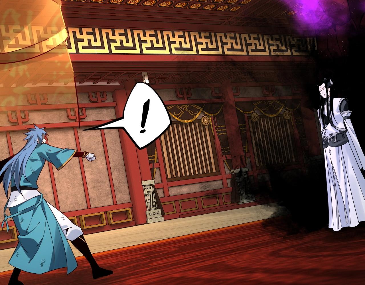 我天命大反派免费看小说漫画,第23话 放了叶尘？！1图