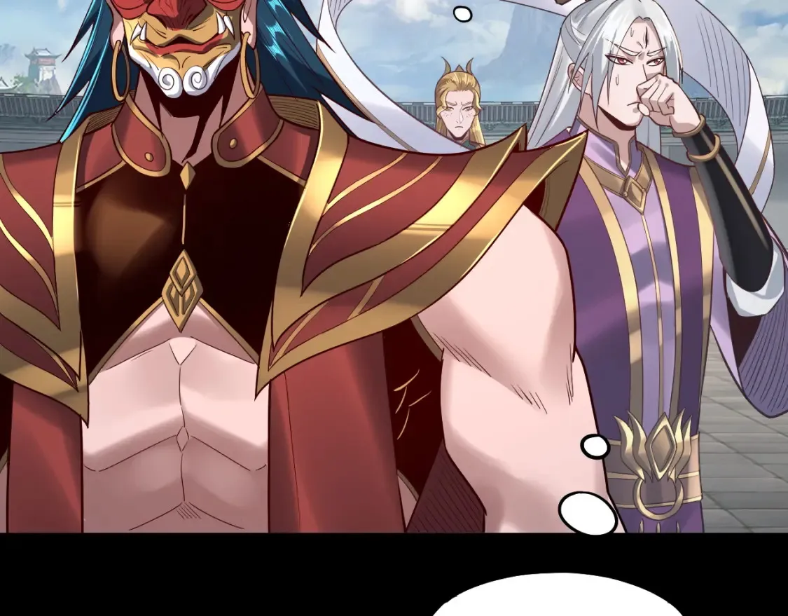 我天命大反派免费看小说漫画,第138话 群英集结1图