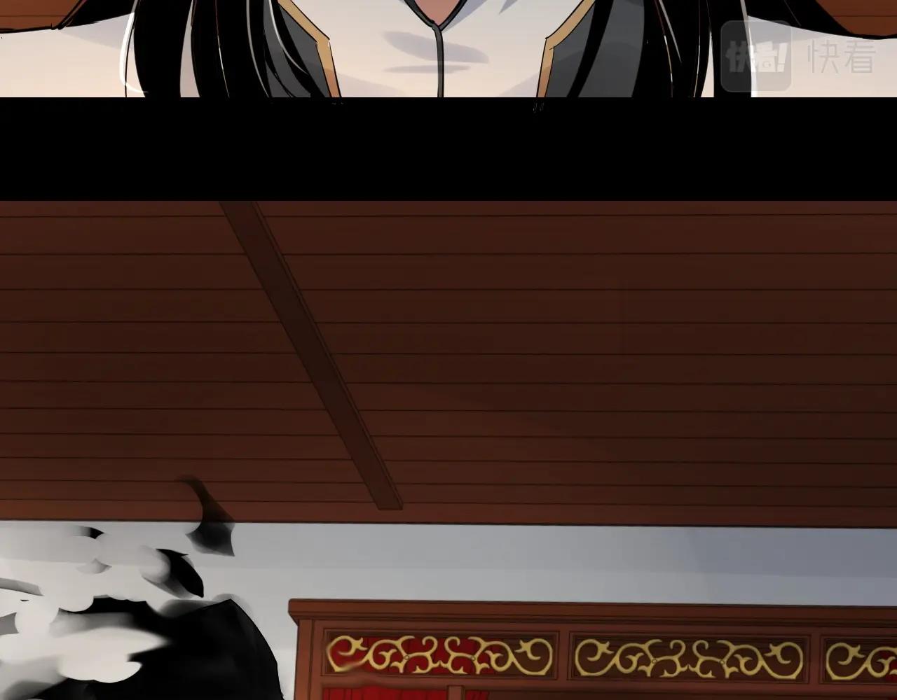 我天命大反派动态动漫漫画,第3话 反派的自我修养2图
