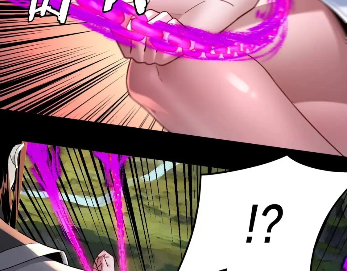我天命大反派免费看小说漫画,第102话 小狗1图