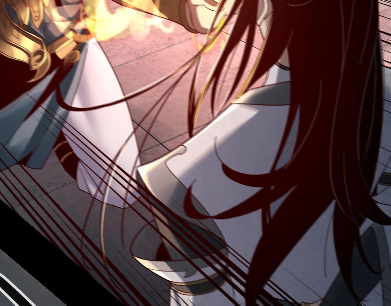 我天命大反派免费看小说漫画,第38话 暴打真龙！1图