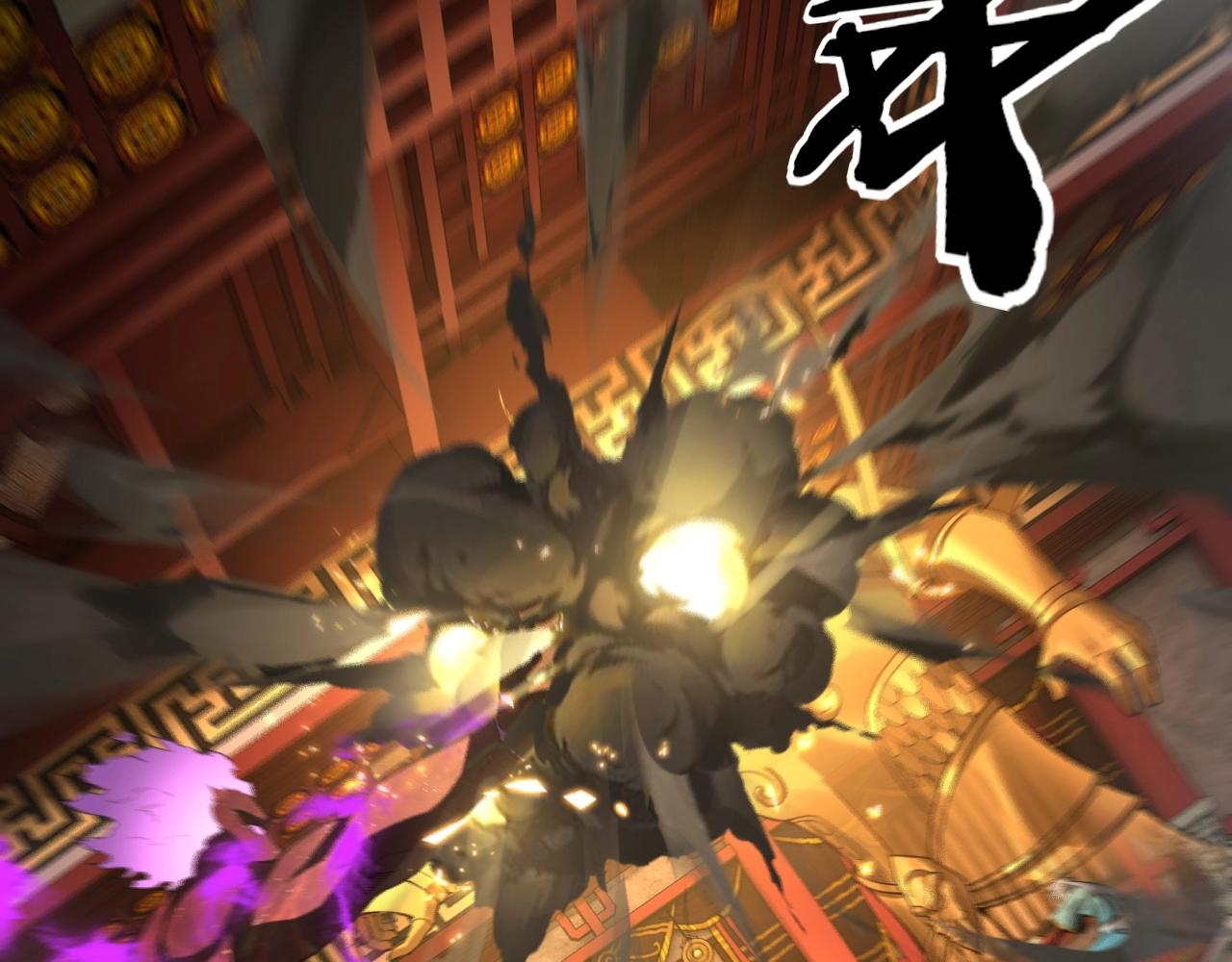 我天命大反派免费看小说漫画,第23话 放了叶尘？！2图