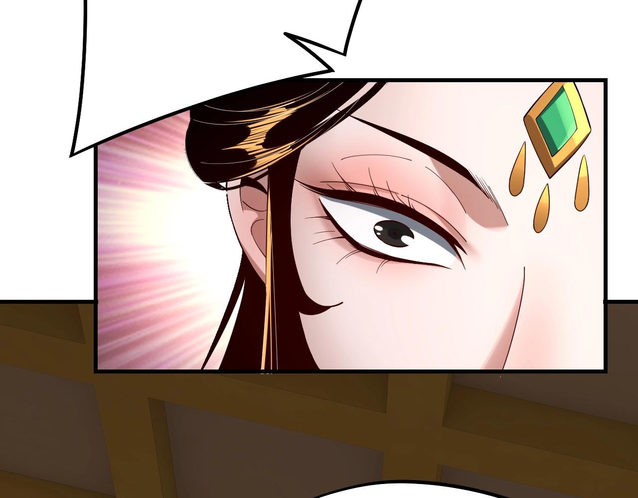 我天命大反派动态动漫漫画,第33话 任务二选一2图