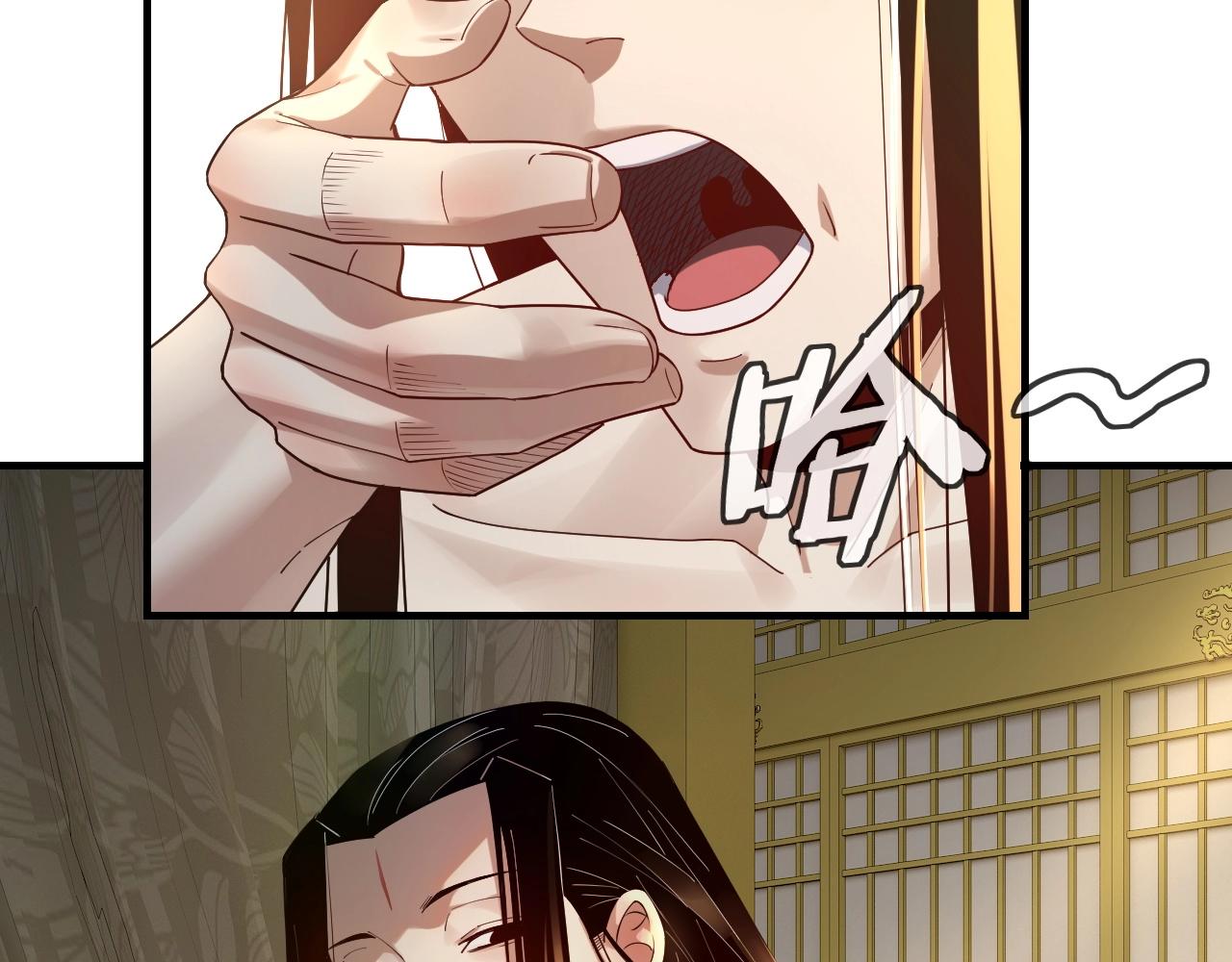 我天命大反派动态动漫漫画,第35话 重逢！1图
