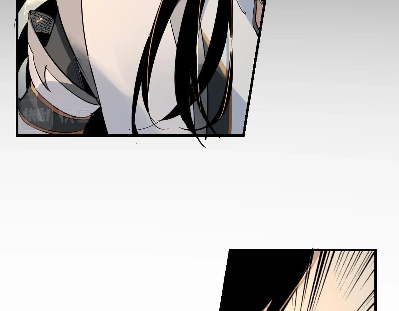 我天命大反派最新章节免费漫画,第3话 反派的自我修养2图