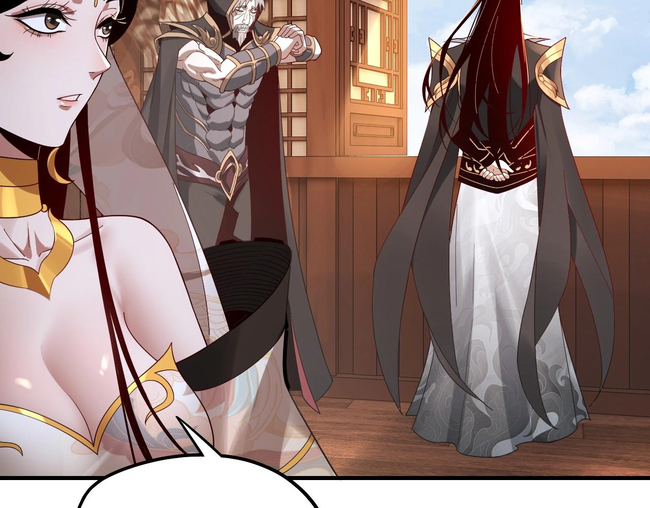 我天命大反派免费看小说漫画,第49话 好色没有好下场2图