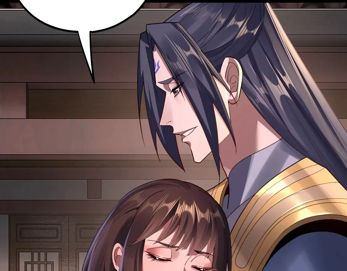 我天命大反派动态动漫漫画,第143话 唐少来玩呀1图
