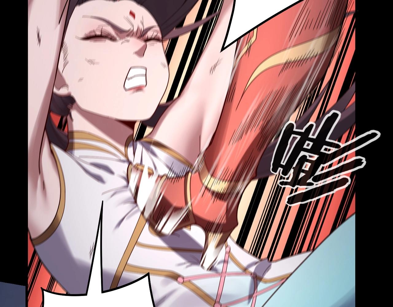 我天命大反派动态动漫漫画,第57话 我哥哥来了！1图