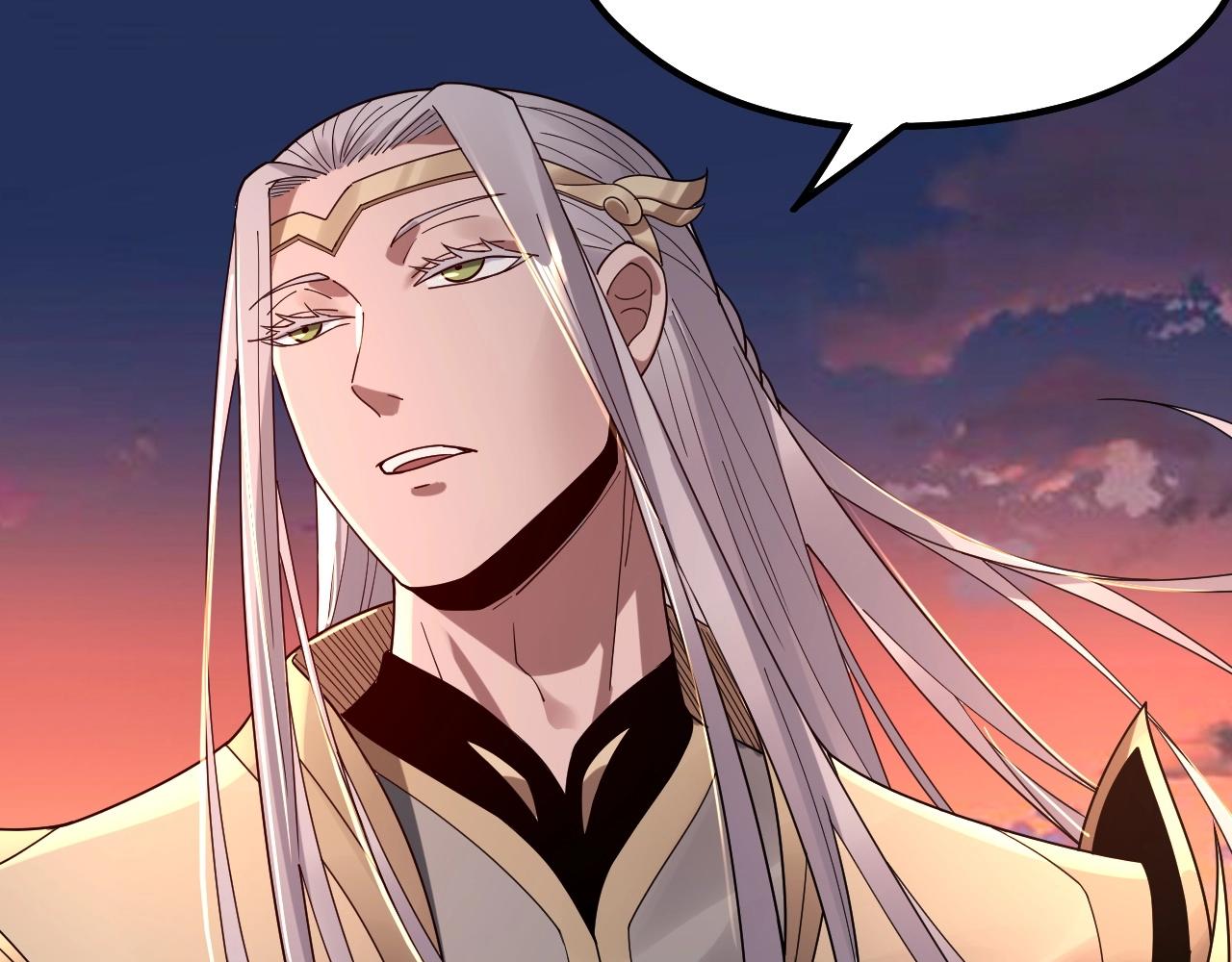 我天命大反派动态动漫漫画,第40话 新的风暴即将出现！2图