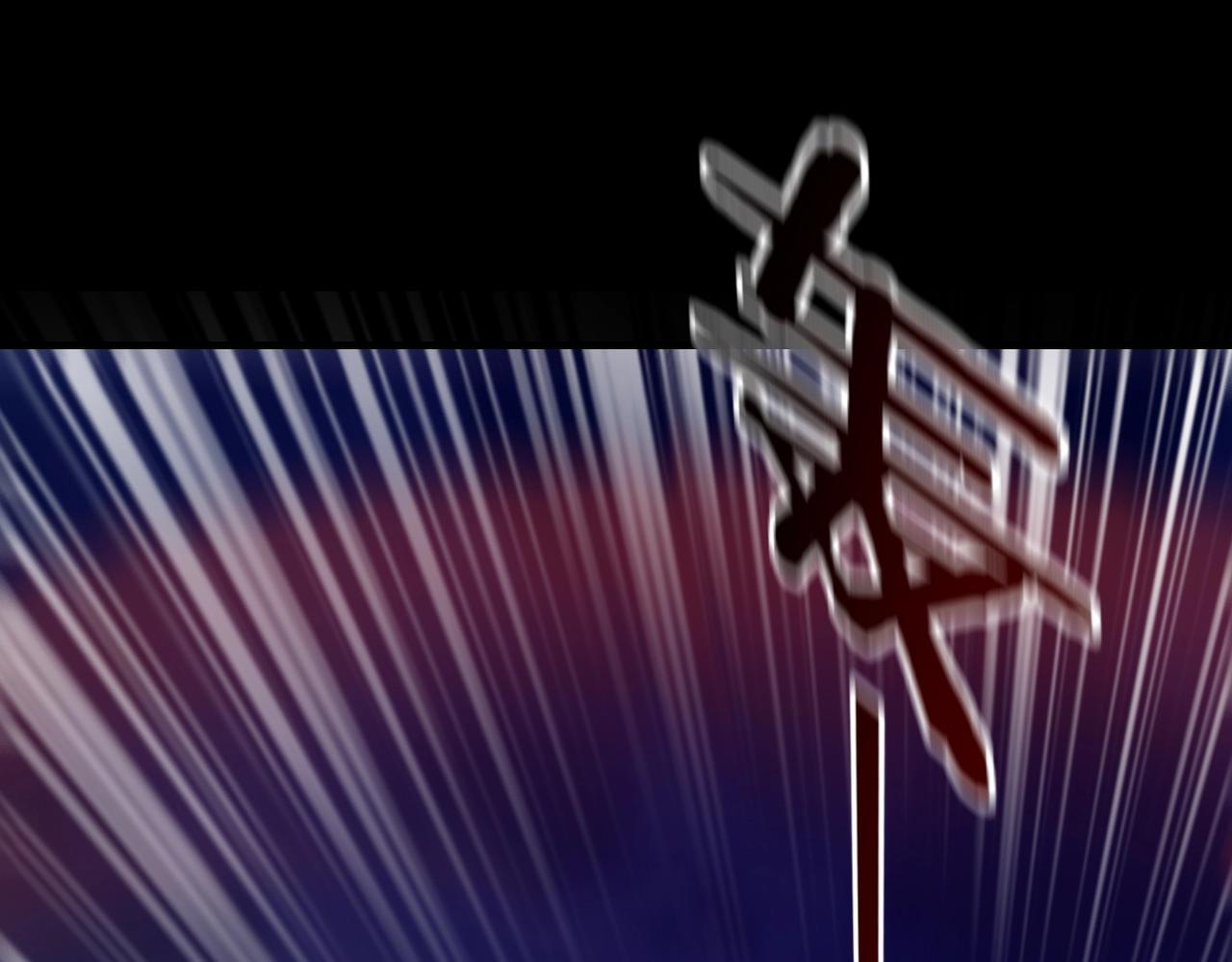 我天命大反派免费看小说漫画,第12话 不作死就不会死1图