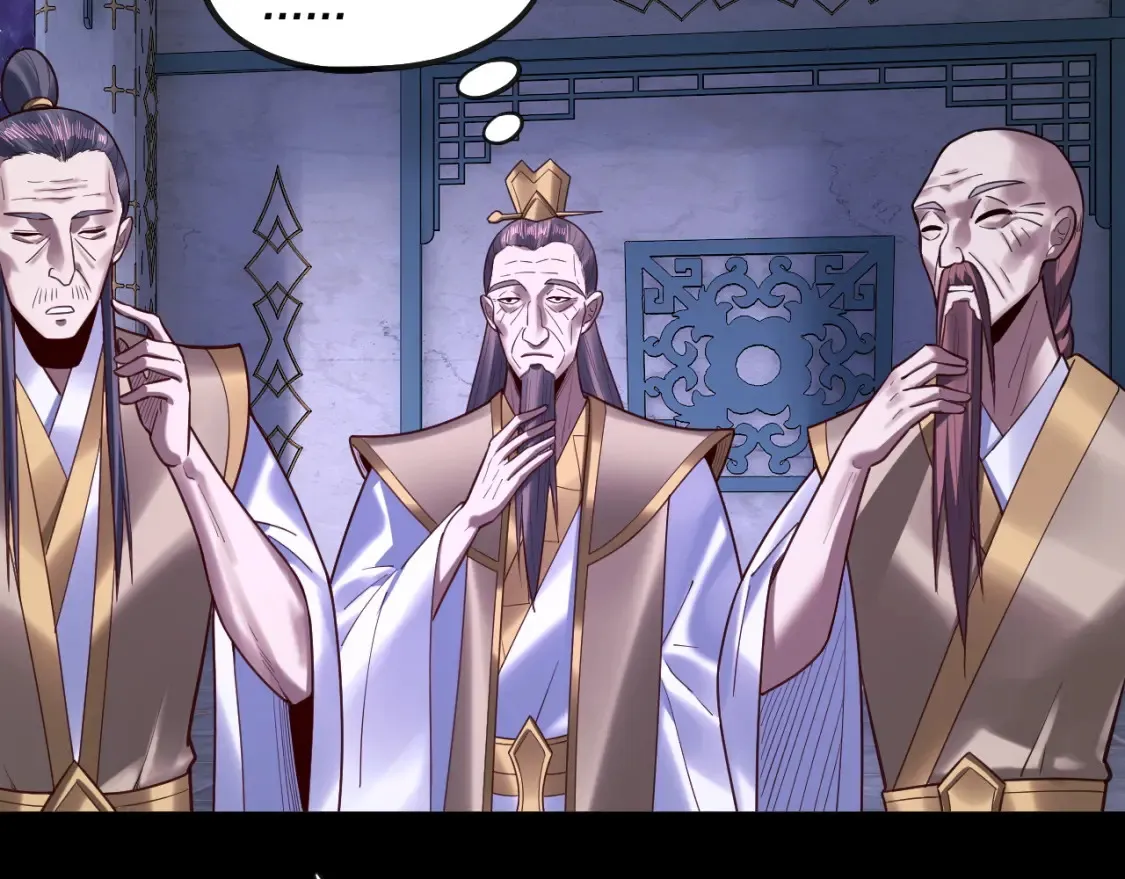我天命大反派免费看小说漫画,第135话 传承者身份暴露？1图