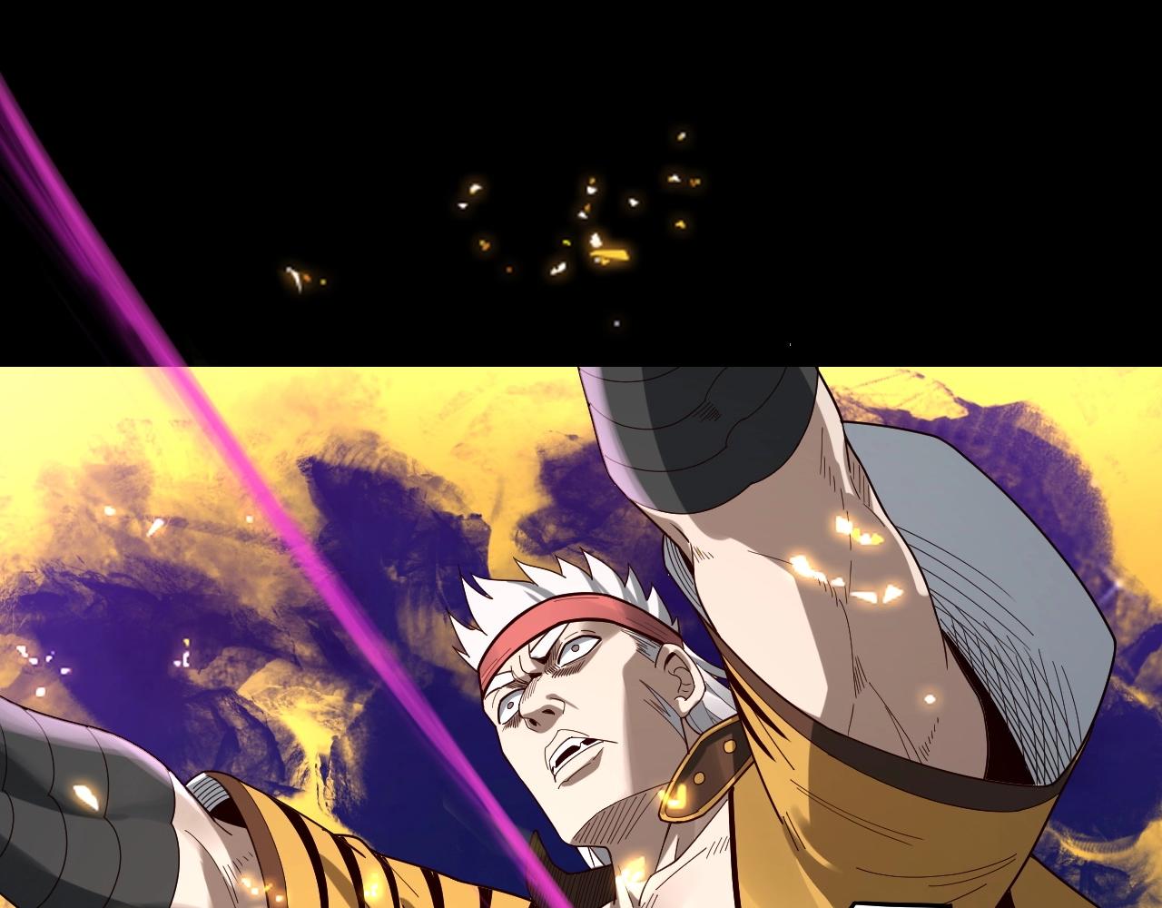 我天命大反派动态动漫漫画,第51话 祸水东引！2图