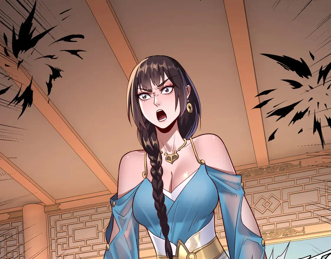 我天命大反派免费看小说漫画,第144话 控制唐婉2图