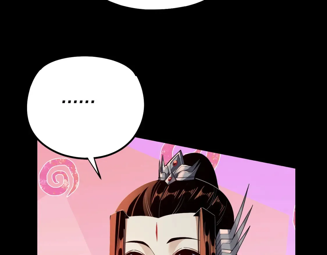 我天命大反派动态动漫漫画,第130话 仙儿的未来？2图
