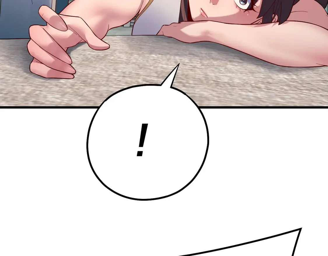 我天命大反派免费看小说漫画,第147话 温柔刀1图