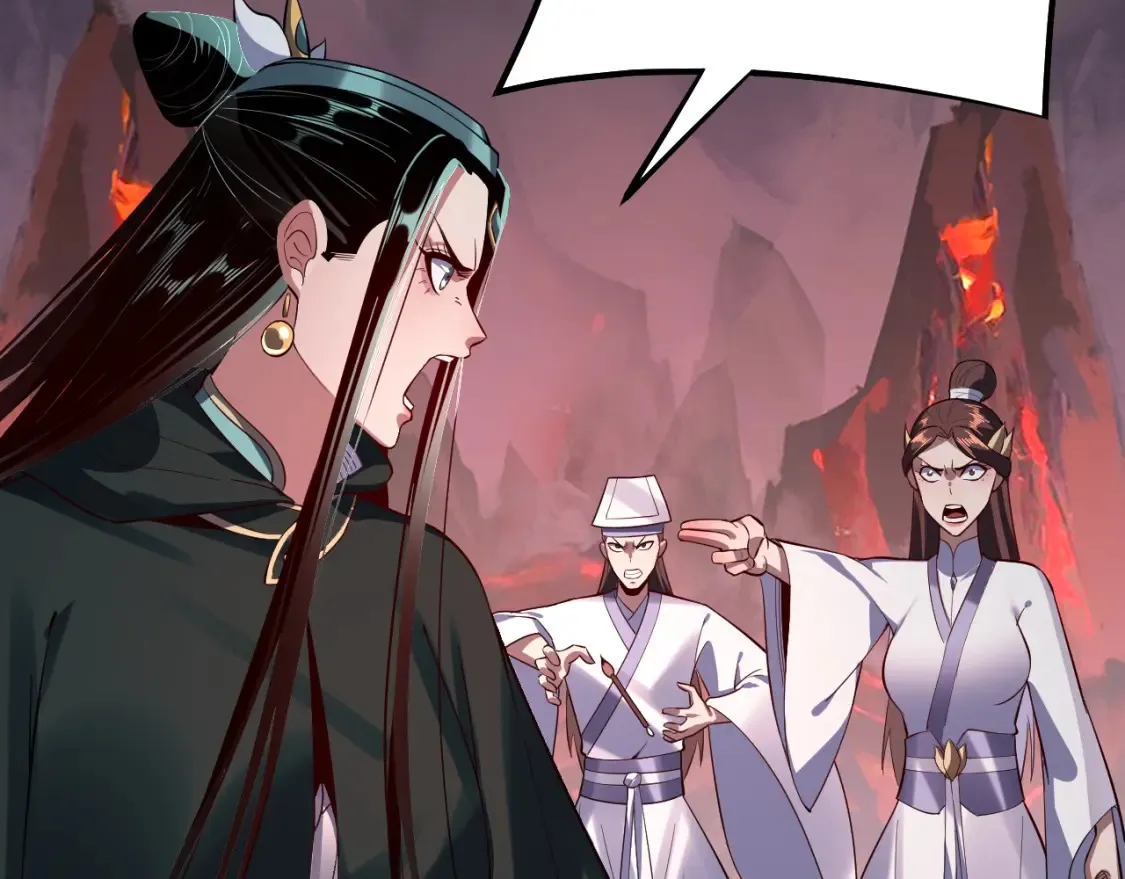 我天命大反派免费看小说漫画,第127话 韭菜长高啦2图