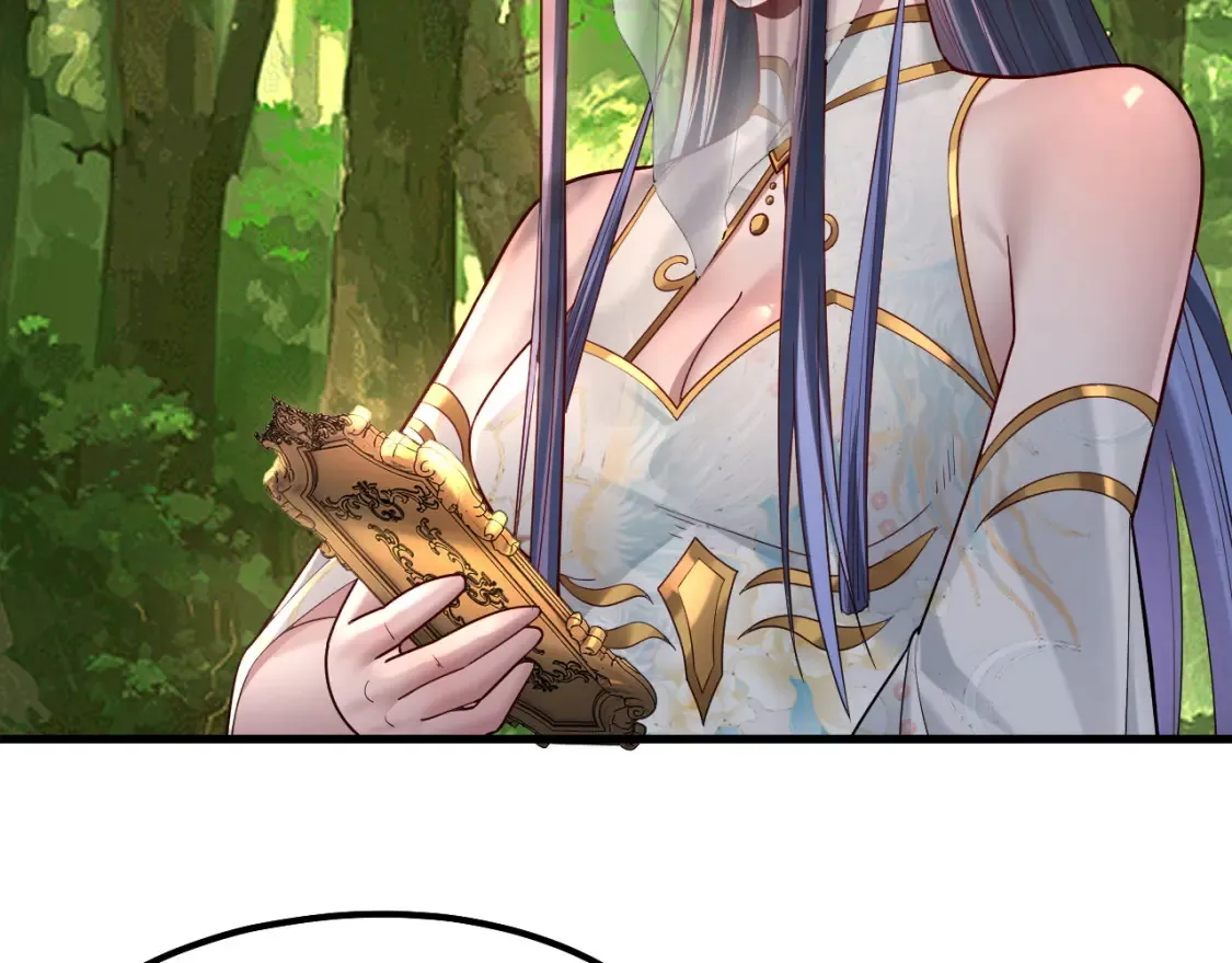 我天命大反派动态动漫漫画,第136话 圣女开车2图