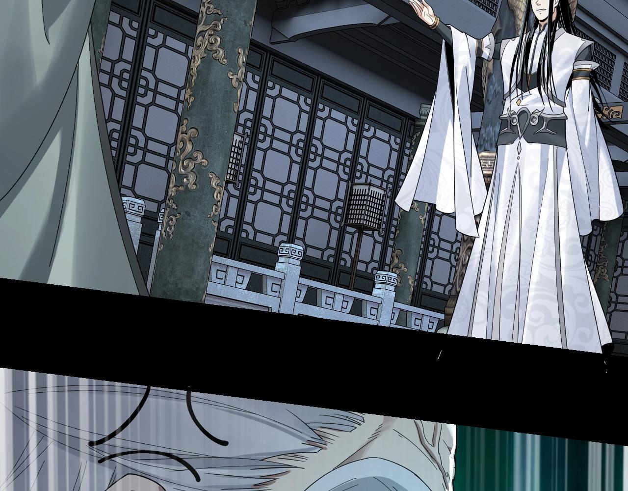 我天命大反派动态动漫漫画,第46话 战吧！1图