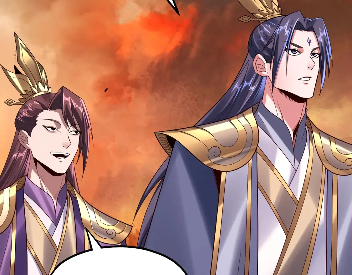 我天命大反派动态动漫漫画,第139话 攻略江楚楚2图