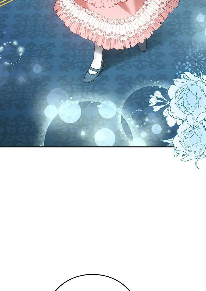 怀了恶棍的孩子漫画,第11话1图