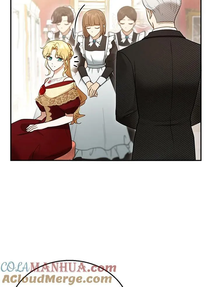 怀了恶棍的孩子漫画,第16话1图